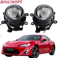 RONAN 3.0inch G2 Type Adjustment Bracket HD Glass Blue Film Bi Xenon Fog Light Projector LensH11 Lam