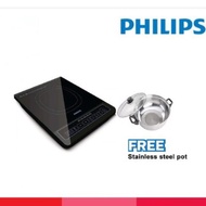 Philips Induction Cooker HD4902 (2000W) + FREE Stainless Steel Pot