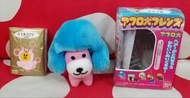 Afro Ken 爆炸狗 dog 日本版 Bandai 2001年 San-x 藍色假髮 pink 粉紅色 貴婦 頭 吊飾 狗狗 公仔 昭和年代 絕版 收藏品 box set