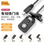 Quality RC-301 Camera Wired Shutter Cable Camera Mechanical Remote Control r52 Button EOS R1 R3 R5 M