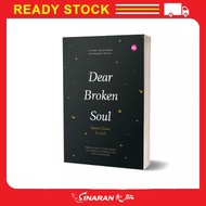 Novel Iman Publications- Dear Broken Soul (Return Home to God): Liyana Musfirah & Maimunah Mosli