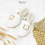 Shoe Story รองเท้าส้นแบน : รุ่น Rika Groove
