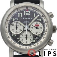 Chopard Mille Miglia Chronograph 40mm, Limited Edition of 2000 Pieces Worldwide, Millemiglia Chronog