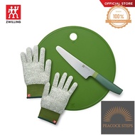 ZWILLING ชุดมีด เขียง และถุงมือ 3 ชิ้น ปลอดภัย สีเขียว N54370403 Peacock Steps
