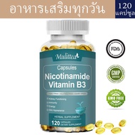 Mulittea Nicotinamide with CoQ10 Vitamin B3 500mg Coenzyme Q10 Capsules เพื่อสนับสนุนพลังงานเซลล์ผิว