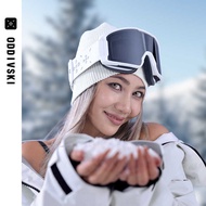 Oddivski2024 Ski Goggles Goggles Female Ski Goggles Breathable HD Anti-Fog Ski Goggles Male
