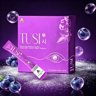 ATITA TUSI Eye Booster Supplement | Lutemax 2020 & FloraGLO Lutein | Bilberry & Blueberry Powder | F