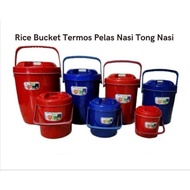 READY STOCK RICE BASKET/ICE BASKET/TONG NASI/TONG AIS