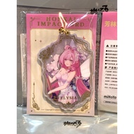 Official Authentic. Elysia Honkai impact Mihoyo