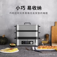 WMF German Futenbao Electric Steamer Stainless Steel Zhiqiao Double-Layer Electric Steamer Steamed Buns Steamed Fish Steamer Western-Style Multi-Functional Electric Cooker Household Electric Cooker Ingenuity Electric Steam Oven