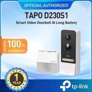 TP-Link Tapo D230S1 Smart Battery Video Doorbell กริ่งประตูอัจฉริยะ กล้อง 2K 5MP ดูและโต้ตอบได้ทันที
