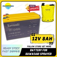 KAWASAKI 12V 8 Ah BATTERY for knapsack sprayer Newly upgraded product Lightweight Design (30% Lighte