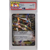 Thẻ bài pokemon hiếm Aggron EX 93 160 thiết giáp siêu cấp hologram 1459 d18 12