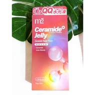 m2 Meidu Super Collagen Water Light Peach Jelly QQ (10pcs/Box)
