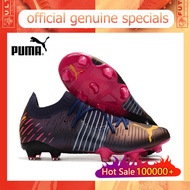 【ของแท้อย่างเป็นทางการ】Puma Future Z 1.1/ส้ม Men's รองเท้าฟุตซอล - The Same Style In The Mall-Football Boots-With a box