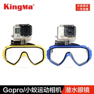 gopro6/5/Mountain Dog/small ant 4k+ Sports camera diving goggles swimming waterproof anti-fog access