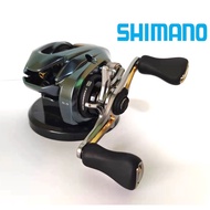 2022 SHIMANO ALDEBARAN BFS BAITCASTING (BC) REEL (MADE IN JAPAN)