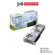 VGA (การ์ดแสดงผล) GIGABYTE GEFORCE RTX 5070 TI EAGLE OC ICE SFF 16G - 16GB GDDR7