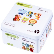 MWZ | Entertainment Educational Wooden Gomoku for Children