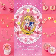 美少女戰士 X Q-pot