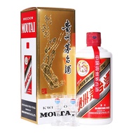 茅台（MOUTAI）贵州茅台酒 53度飞天茅台 酱香型白酒 53度 500mL 1瓶 单瓶装