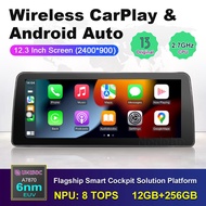7870S 2.7GHz CPU 12.3 inch Android Player 2K 360 View Android 2-din Player Carplay/Android Auto DTS 