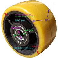 Electric Oneng Auxiliary Wheel Rear Wheel 75 * Stacker Oneng Electric Additional Wheel 150 Forklift 