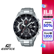 CASIO นาฬิกาข้อมือผู้ชาย EDIFICE รุ่น EFV-550D-1AVUDF วัสดุสเตนเลสสตีล สีดำ