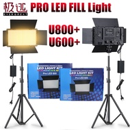 U600+/U800+ Professional DSLR Camera PRO LED Fill Light For Indoor & Outdoor Dual Use Lighting With 