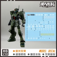 MASTER H090 HG 1/144 GM Spartan Water Slide Decal Fluo Type