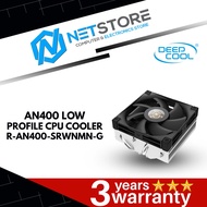DEEPCOOL AN400 LOW PROFILE CPU COOLER - R-AN400-SRWNMN-G