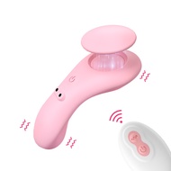 Outdoor Wireless Remote Control Invisible Wearable Vibrator Sex Toy for Women Shop