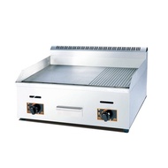 722 Commercial Gas Griddle Grill Pan