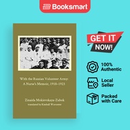 With The Russian Volunteer Army - Paperback - English - 9781034861843