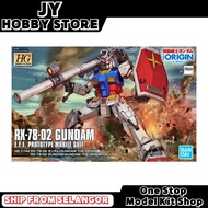 Bandai HG RX-78-02 Gundam (Gundam The Origin Ver.) 58929 HG RX782 HG RX-782 Gundam Origin Gunpla PLa