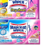 Magiclean Wiper Dry Sheet 20S + Magiclean Wiper Wet Sheet 8S - Value Bundle