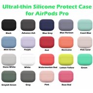19 Colors Ultra- Thin AirPods Pro Case Silicone Airpods Case Skin Cover Protective Shockproof Full Cover Casing