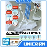 ACTION BASE 1 WHITE BANDAI