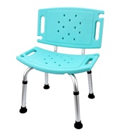 Shower Chair for the Elderly Anti-Slip Aluminum Alloy Shower Chair for Disableds Shower Chair Shower