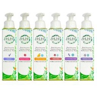 現貨🎀【HH 草本新淨界】私密植萃抗菌潔淨露 (200ml/瓶)