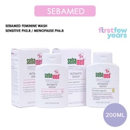 Sebamed Feminine Intimate Wash (3 Types)