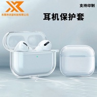Suitable Transparent Earphone Case Apple Generation Bluetooth Earphone Protective Case Earphone Case