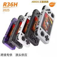 2025 New Style R36H Handheld Game Console Dual Joystick Arcade Retro Genuine ARKOS System PSP Game H