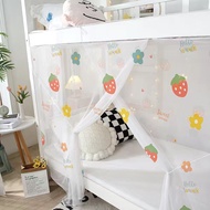 Encrypted Student Mosquito Net 0.9m 1.2m Single Bed Lower Bunk Universal Mosquito Net Dormitory Bedr