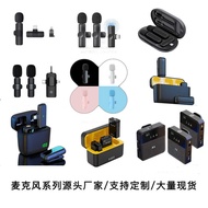 K K8K9 Wireless Bluetooth Radio Microphone Smart Noise Reduction Video Microphone One for Two Wirele