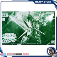 HGIBO 1/144 Oltlinde - Premium Bandai