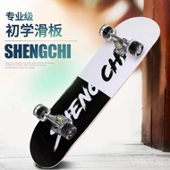 Rockboard Beginner Flashing Year Old Skateboard Skateboard 2-15 Scooter Four-Wheel Board Double Teen
