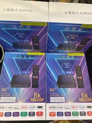 最新小寶盒子 12 Max 全球版 中國內地可用 Tv box 電視盒子