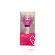 Girls' Generation - Mini Fanlight Keyring