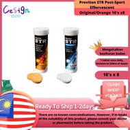 Proviton STR Post-Sport Effervescent Original/Orange 10's x8